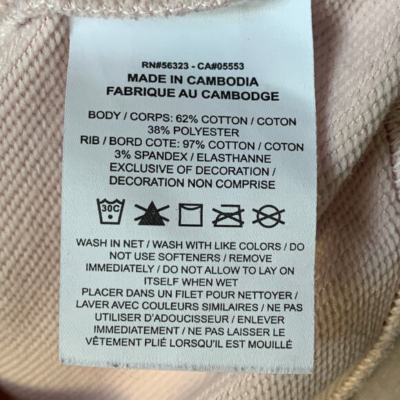 Nike Dri-Fit Light Pink Sweatshirt Oversized Crewneck Pullover Size XL - Picture 11 of 16